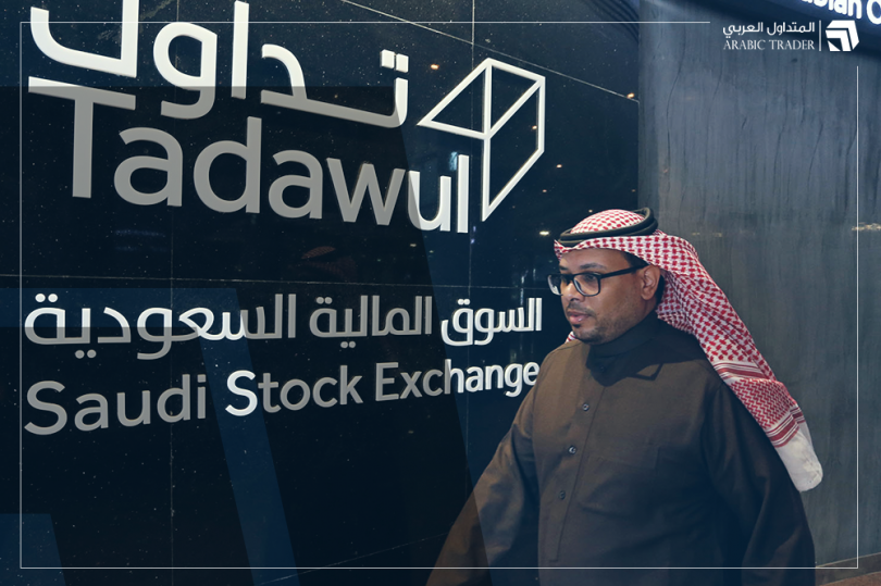 Saudi stocks close higher.. and Tasi at its highest levels in over a month